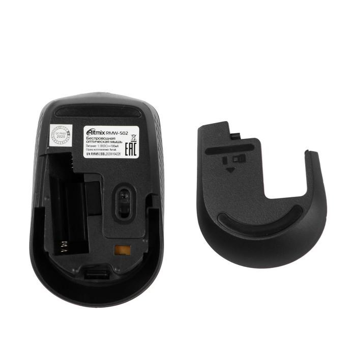 Мышь Ritmix RMW-502, беспроводная, оптическая, 1200 dpi, 2xAAA(не в компл), USB, синяя - фото 51368807 Мышь Ritmix RMW-502, беспроводная, оптическая, 1200 dpi, 2xAAA(не в компл), USB, синяя - фото 51368807