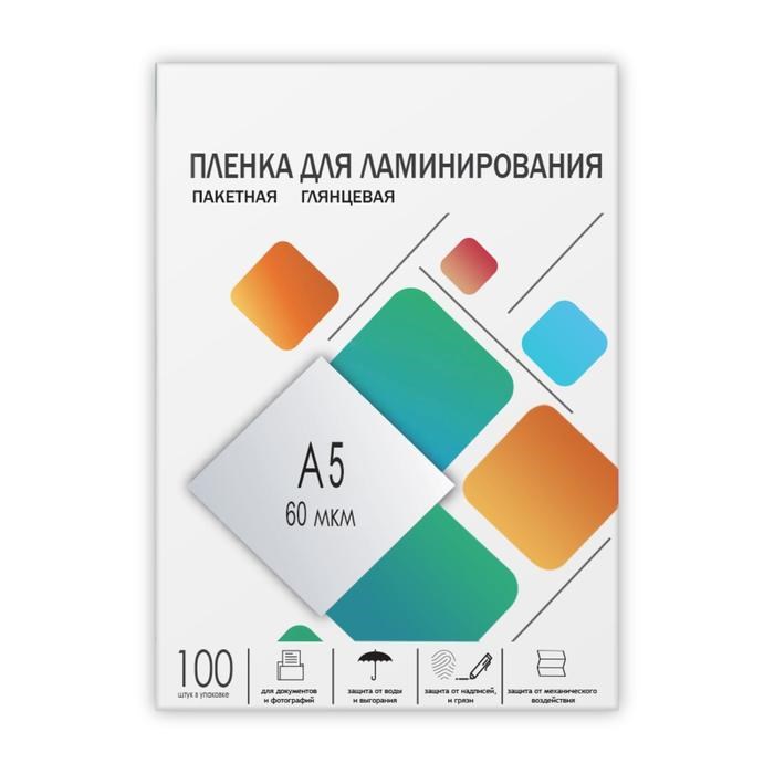 Пленка для ламинирования A5 154х216 мм, 60 мкм, 100 штук, глянцевые, Гелеос - фото 51368824 Пленка для ламинирования A5 154х216 мм, 60 мкм, 100 штук, глянцевые, Гелеос - фото 51368824