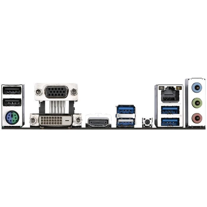 Материнская плата Gigabyte A520M S2H, AM4, A520, 2xDDR4, VGA, DVI, HDMI, mATX - фото 51369004 Материнская плата Gigabyte A520M S2H, AM4, A520, 2xDDR4, VGA, DVI, HDMI, mATX - фото 51369004