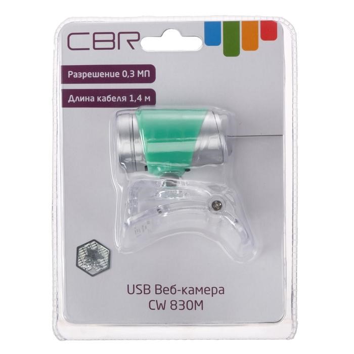Веб-камера CBR CW 830M Green, 0.3 МП, 640х480, USB 2.0, микрофон, зеленая - фото 51369040 Веб-камера CBR CW 830M Green, 0.3 МП, 640х480, USB 2.0, микрофон, зеленая - фото 51369040