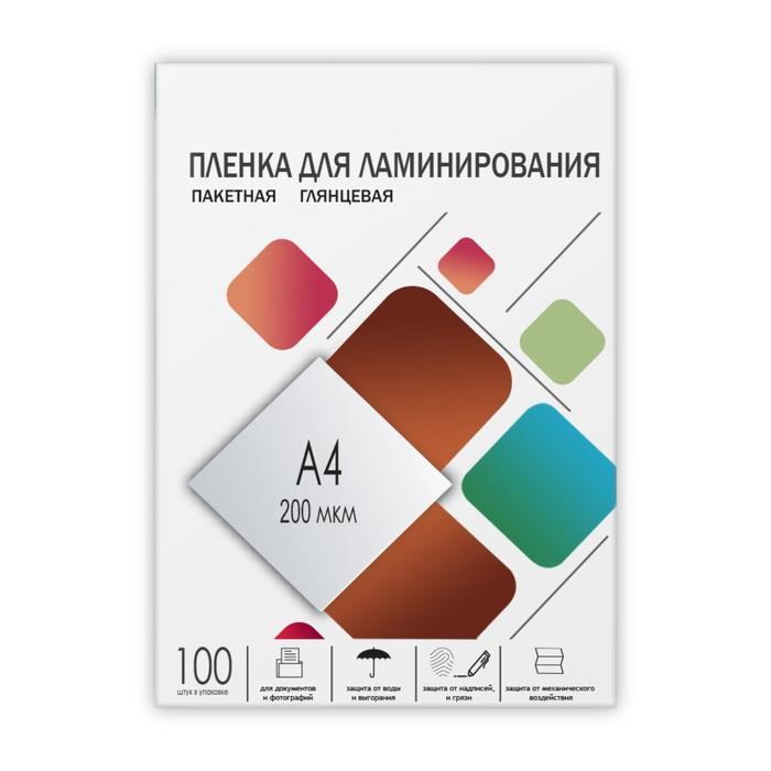 Пленка для ламинирования A4 216х303 мм, 200 мкм, 100 штук, глянцевые, Гелеос - фото 51369049 Пленка для ламинирования A4 216х303 мм, 200 мкм, 100 штук, глянцевые, Гелеос - фото 51369049