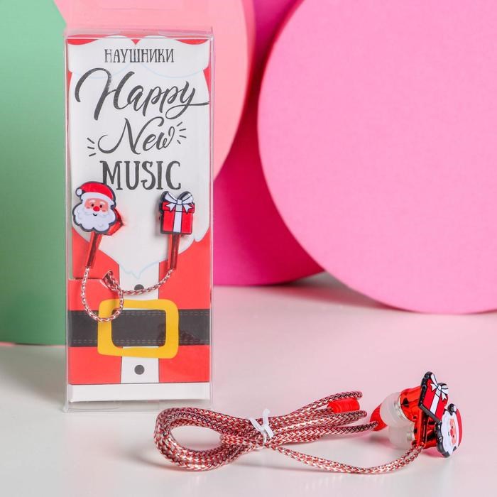 Новогодние, проводные наушники «Happy new music», 1,2 м - фото 51369117 Новогодние, проводные наушники «Happy new music», 1,2 м - фото 51369117
