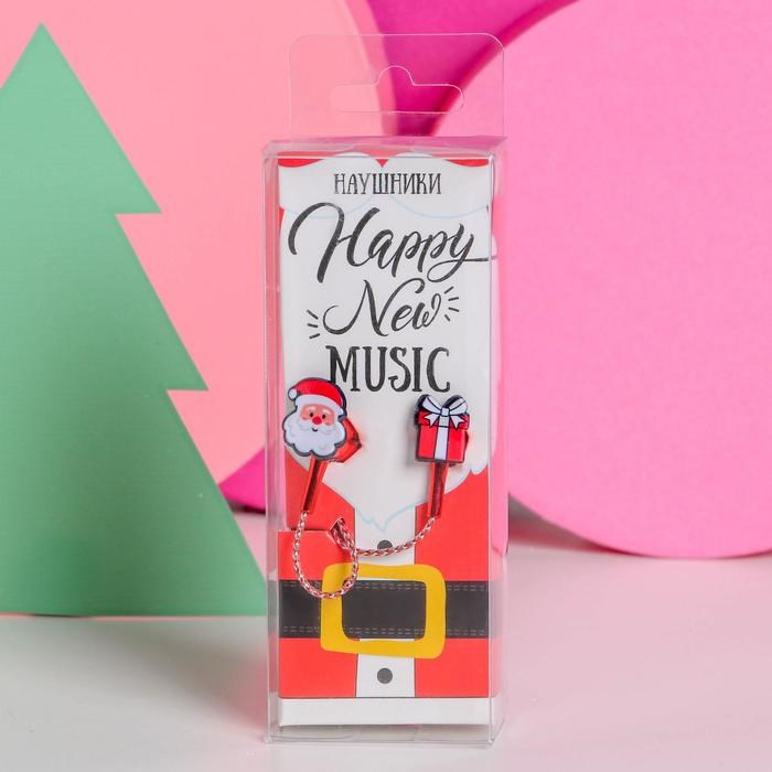 Новогодние, проводные наушники «Happy new music», 1,2 м - фото 51369118 Новогодние, проводные наушники «Happy new music», 1,2 м - фото 51369118