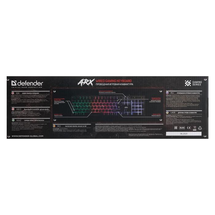 Клавиатура Defender Arx GK-196L, игровая, проводная, подсветка, 104 клавиши, USB, чёрная - фото 51369269 Клавиатура Defender Arx GK-196L, игровая, проводная, подсветка, 104 клавиши, USB, чёрная - фото 51369269