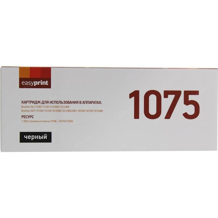 Картридж EasyPrint LB-1075 (TN-1075/TN 1075/TN1075/CS TN1075) для принтеров Brother, черный 586646 - фото 51369386 Картридж EasyPrint LB-1075 (TN-1075/TN 1075/TN1075/CS TN1075) для принтеров Brother, черный 586646 - фото 51369386