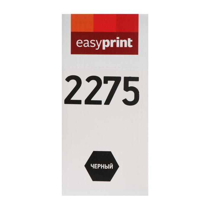 Картридж EasyPrint LB-2275/2090 U (TN-2275/TN-2090/TN2275/TN2090) для Brother, чёрный - фото 51369393 Картридж EasyPrint LB-2275/2090 U (TN-2275/TN-2090/TN2275/TN2090) для Brother, чёрный - фото 51369393