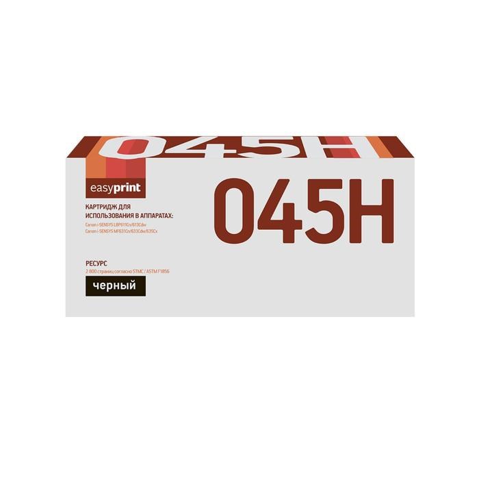 Картридж EasyPrint LC-045H BK (045H BK/045H/045/C045HBK/CS) для принтеров Canon, черный - фото 51369398 Картридж EasyPrint LC-045H BK (045H BK/045H/045/C045HBK/CS) для принтеров Canon, черный - фото 51369398