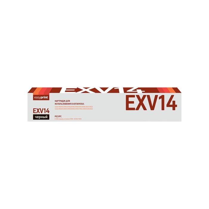 Картридж EasyPrint LC-EXV14 (C-EXV14/EXV14/CEXV14/IR 2016) для принтеров Canon, черный - фото 51369410 Картридж EasyPrint LC-EXV14 (C-EXV14/EXV14/CEXV14/IR 2016) для принтеров Canon, черный - фото 51369410