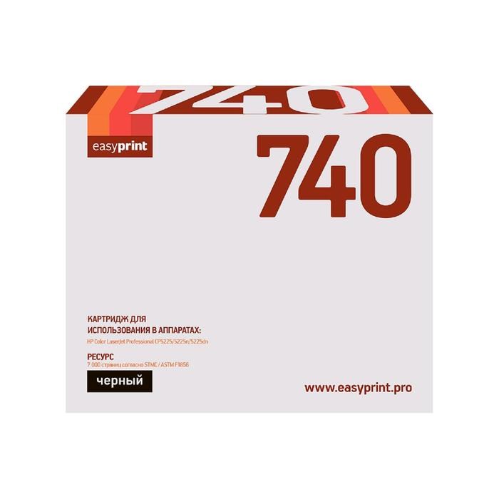 Картридж EasyPrint LH-740 (CE740A/CE740/740A/40A/CP5225) для принтеров HP, черный - фото 51369437 Картридж EasyPrint LH-740 (CE740A/CE740/740A/40A/CP5225) для принтеров HP, черный - фото 51369437
