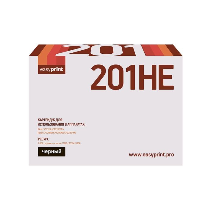 Картридж EasyPrint LR-SP201HE (SP201HE/407254/SP311/SP313/SP220) для Ricoh, черный - фото 51369492 Картридж EasyPrint LR-SP201HE (SP201HE/407254/SP311/SP313/SP220) для Ricoh, черный - фото 51369492