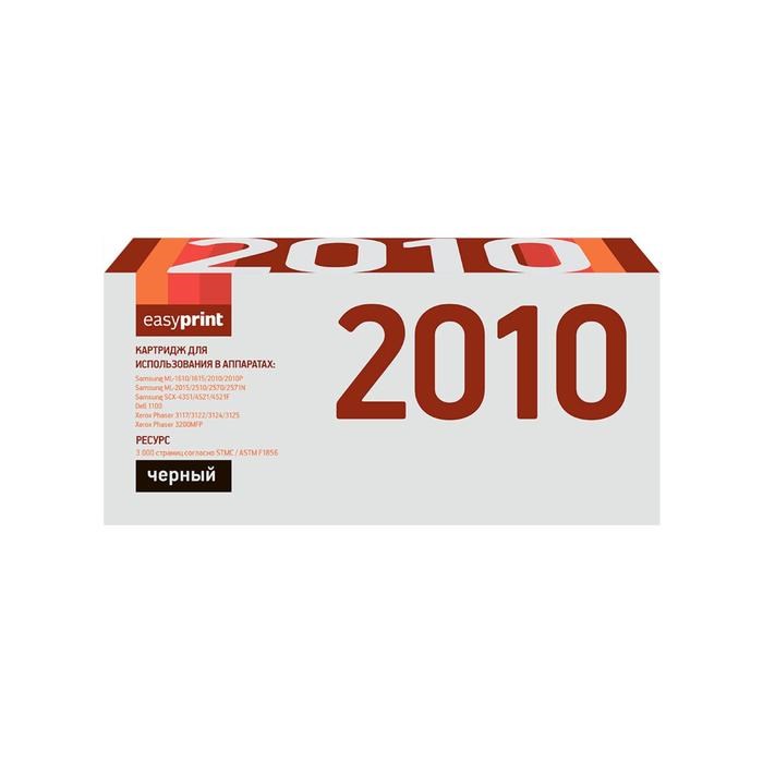 Картридж EasyPrint LS-2010 U (ML-1610D2/ML-2010D3/MLT-D119S/SU864A) Samsung / Xerox, черный 586668 - фото 51369495 Картридж EasyPrint LS-2010 U (ML-1610D2/ML-2010D3/MLT-D119S/SU864A) Samsung / Xerox, черный 586668 - фото 51369495