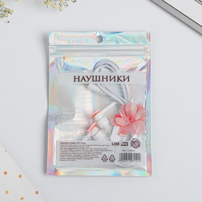 Наушники вакуумные в пакете «8 марта», с микрофоном, 1,2 м, 10 х 15 см - фото 51370087 Наушники вакуумные в пакете «8 марта», с микрофоном, 1,2 м, 10 х 15 см - фото 51370087