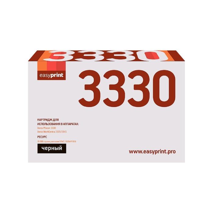Картридж EasyPrint LX-3330 (106R03623/ Phaser 3330/3330,) для принтеров Xerox, черный - фото 51370136 Картридж EasyPrint LX-3330 (106R03623/ Phaser 3330/3330,) для принтеров Xerox, черный - фото 51370136