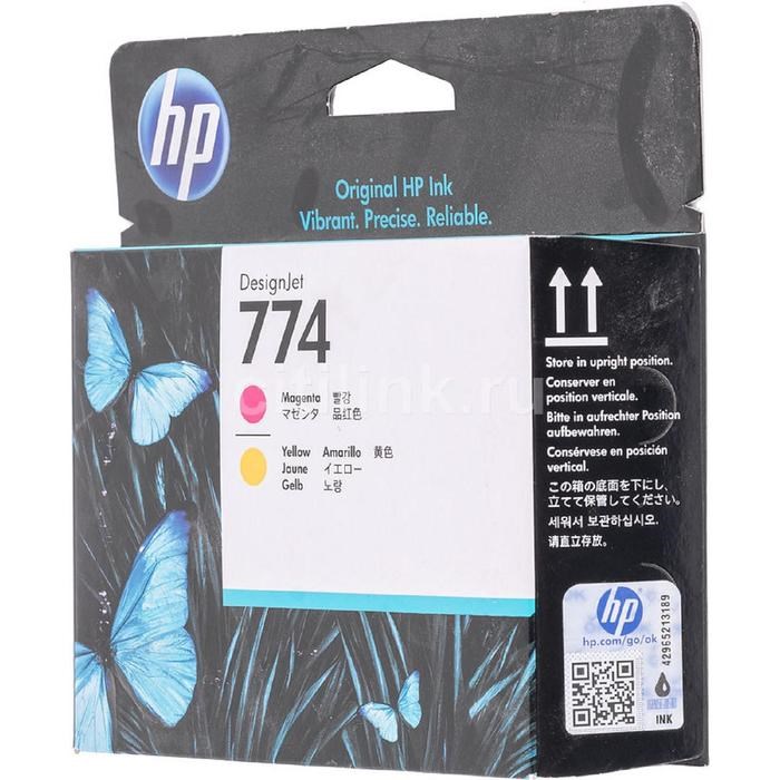 Картридж струйный HP 774 P2V99A пурпурный/желтый для HP DJ Z6810 (775мл) - фото 51370214 Картридж струйный HP 774 P2V99A пурпурный/желтый для HP DJ Z6810 (775мл) - фото 51370214