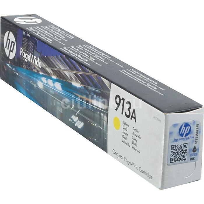 Картридж струйный HP 913A F6T79AE желтый для HP PW 352dw/377dw/Pro 477dw/452dw (3000стр.) - фото 51370225 Картридж струйный HP 913A F6T79AE желтый для HP PW 352dw/377dw/Pro 477dw/452dw (3000стр.) - фото 51370225