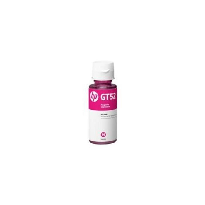 Чернила HP GT52 M0H55AE пурпурный для HP DJ GT (8000стр.), (70мл) - фото 51370235 Чернила HP GT52 M0H55AE пурпурный для HP DJ GT (8000стр.), (70мл) - фото 51370235