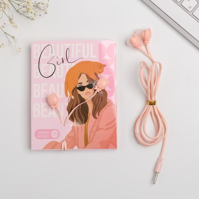 Наушники вакуумные на открытке Girl, 11 х 20,8 см - фото 51370310 Наушники вакуумные на открытке Girl, 11 х 20,8 см - фото 51370310