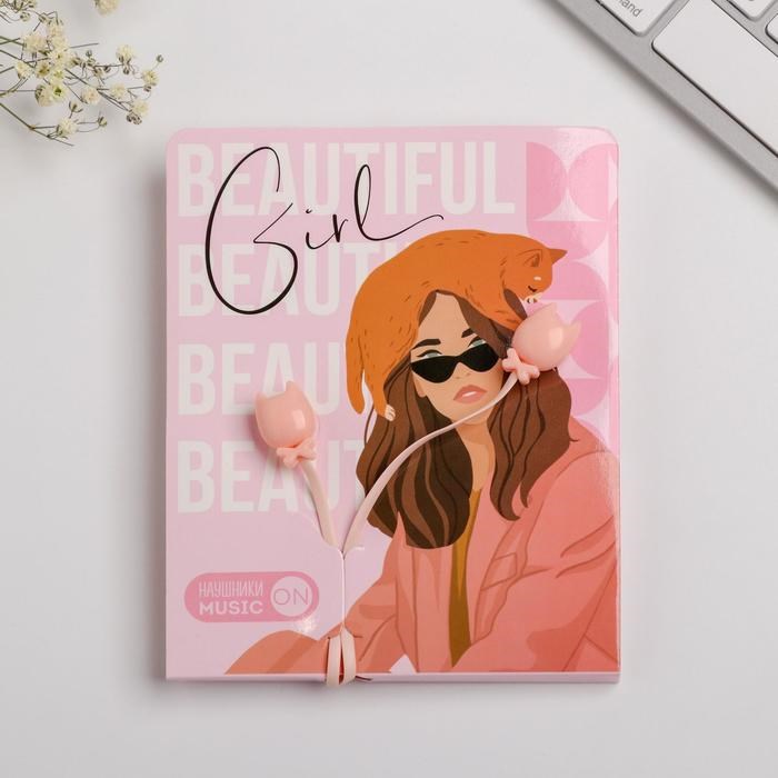 Наушники вакуумные на открытке Girl, 11 х 20,8 см - фото 51370313 Наушники вакуумные на открытке Girl, 11 х 20,8 см - фото 51370313
