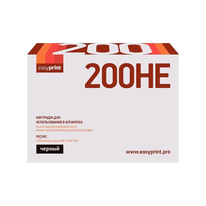 Картридж EasyPrint LR-SP200HE (SP200HE/407262/SP200/SP203/SP210) для Ricoh, черный - фото 51370322 Картридж EasyPrint LR-SP200HE (SP200HE/407262/SP200/SP203/SP210) для Ricoh, черный - фото 51370322