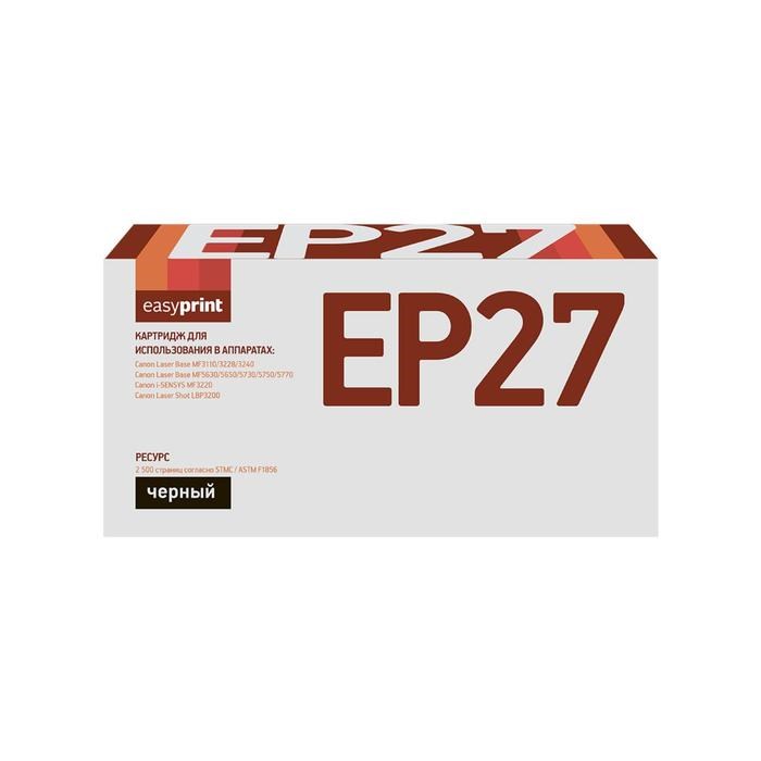 Картридж EasyPrint LC-EP27 (E27/E-27/CEP27/CEP 27/MF3228/3228) для принтеров Canon, черный - фото 51370328 Картридж EasyPrint LC-EP27 (E27/E-27/CEP27/CEP 27/MF3228/3228) для принтеров Canon, черный - фото 51370328