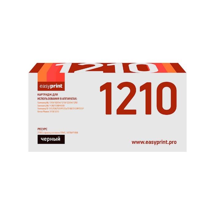 Картридж EasyPrint LS-1210 (MLT-D1210D3/1210D3/ML 1010/ 1210/SF 5100) для Samsung, черный - фото 51370348 Картридж EasyPrint LS-1210 (MLT-D1210D3/1210D3/ML 1010/ 1210/SF 5100) для Samsung, черный - фото 51370348