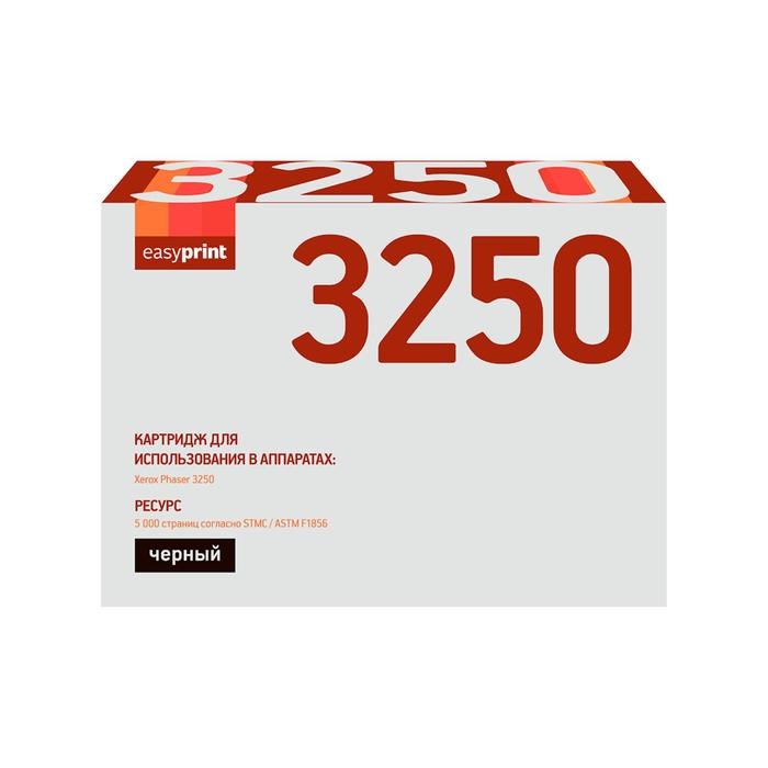 Картридж EasyPrint LX-3250 (106R01374/Phaser 3250) для принтеров Xerox, черный - фото 51370357 Картридж EasyPrint LX-3250 (106R01374/Phaser 3250) для принтеров Xerox, черный - фото 51370357