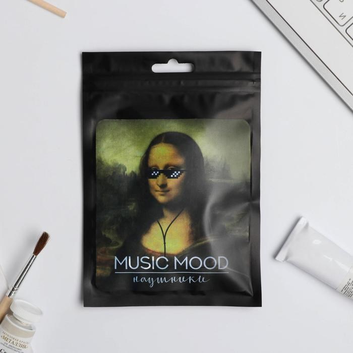 Наушники вакуумные в пакете Music mood, 10 х 15 см - фото 51370391 Наушники вакуумные в пакете Music mood, 10 х 15 см - фото 51370391