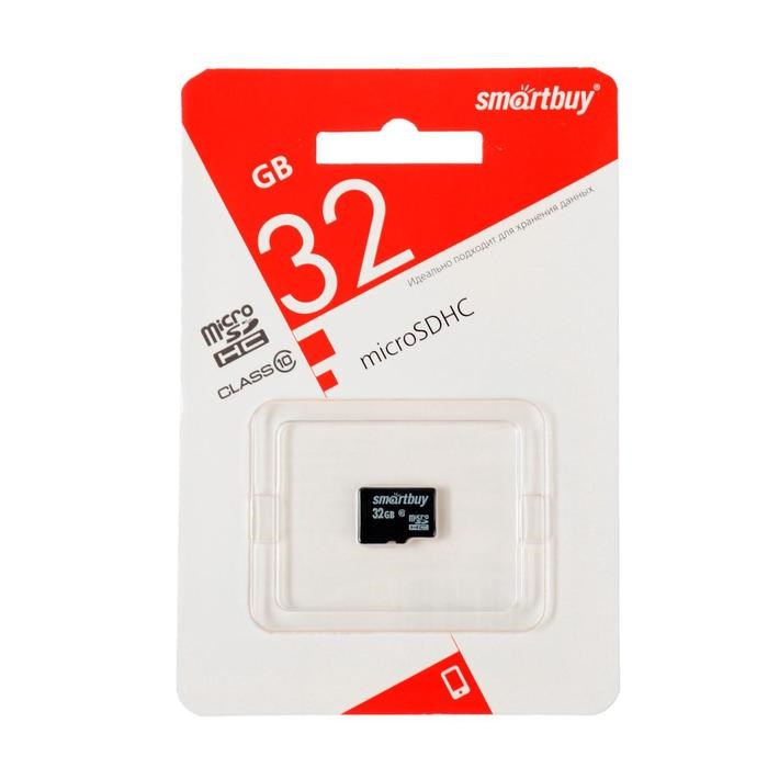 Карта памяти Smartbuy microSD, 32 Гб, SDHC, класс 10 - фото 51370442 Карта памяти Smartbuy microSD, 32 Гб, SDHC, класс 10 - фото 51370442