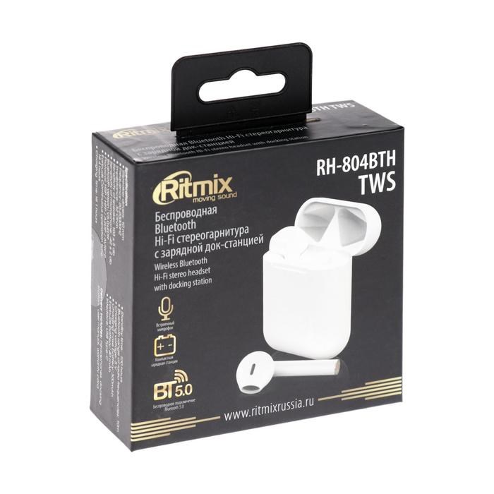 Наушники Ritmix RH-804BTH TWS, беспроводные, вкладыши, микрофон, BT 5.0, 40/300 мАч, белые - фото 51370560 Наушники Ritmix RH-804BTH TWS, беспроводные, вкладыши, микрофон, BT 5.0, 40/300 мАч, белые - фото 51370560
