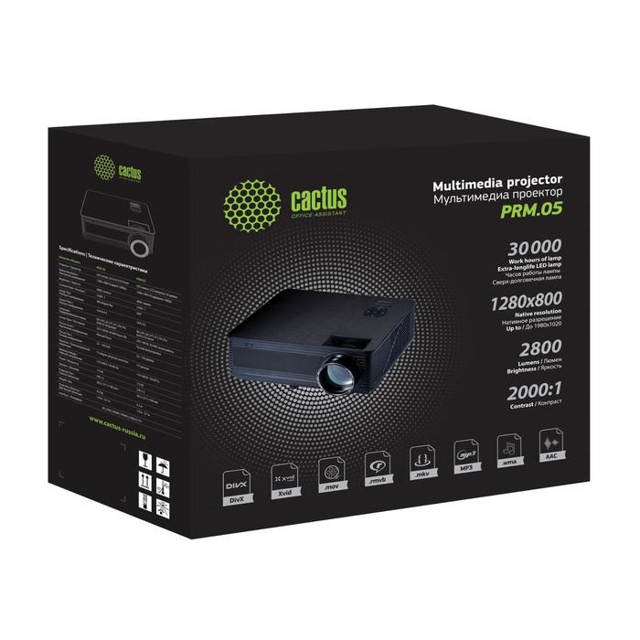 Проектор Cactus CS-PRM.05B.WXGA-W,2800лм,1280x800,2000:1,ресурс лампы:30000ч,USB,HDMI,черный 70781 - фото 51370714 Проектор Cactus CS-PRM.05B.WXGA-W,2800лм,1280x800,2000:1,ресурс лампы:30000ч,USB,HDMI,черный 70781 - фото 51370714