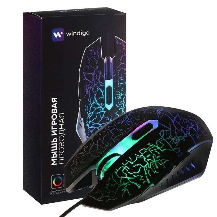 Мышь Windigo MB-2.4, игровая, оптическая, подсветка, покрытие soft-touch, 1.3 м - фото 51370859 Мышь Windigo MB-2.4, игровая, оптическая, подсветка, покрытие soft-touch, 1.3 м - фото 51370859