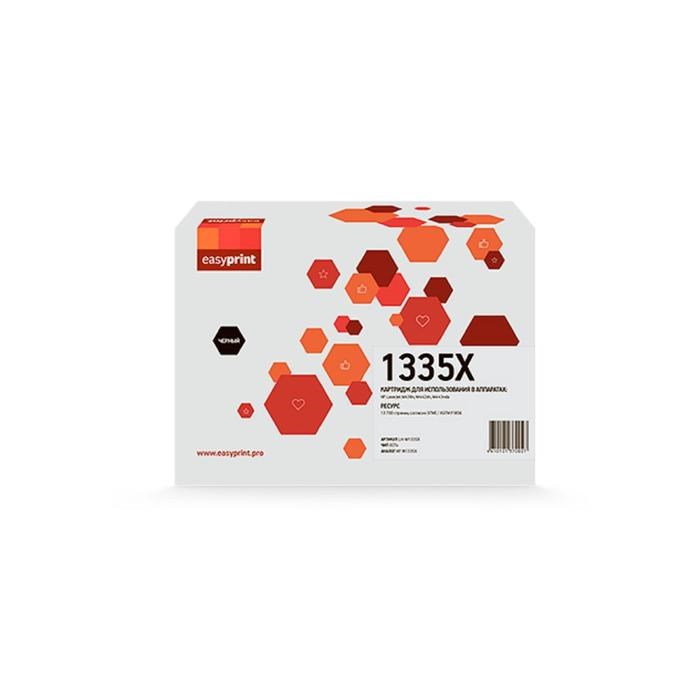 Картридж EasyPrint LH-W1335X (LaserJet M438n/M442dn/M443nda), HP, чёрный, с чипом - фото 51370950 Картридж EasyPrint LH-W1335X (LaserJet M438n/M442dn/M443nda), HP, чёрный, с чипом - фото 51370950
