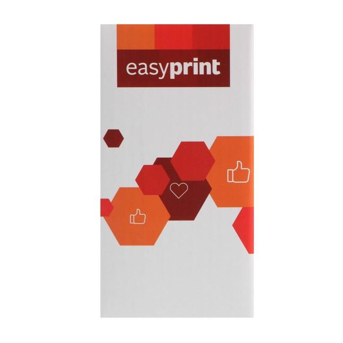 Картридж EasyPrint LB-2375 (HL-L2300DR/L2340DWR/L2360DNR/L2540DNR), для Brother,чёрный - фото 51371175 Картридж EasyPrint LB-2375 (HL-L2300DR/L2340DWR/L2360DNR/L2540DNR), для Brother,чёрный - фото 51371175