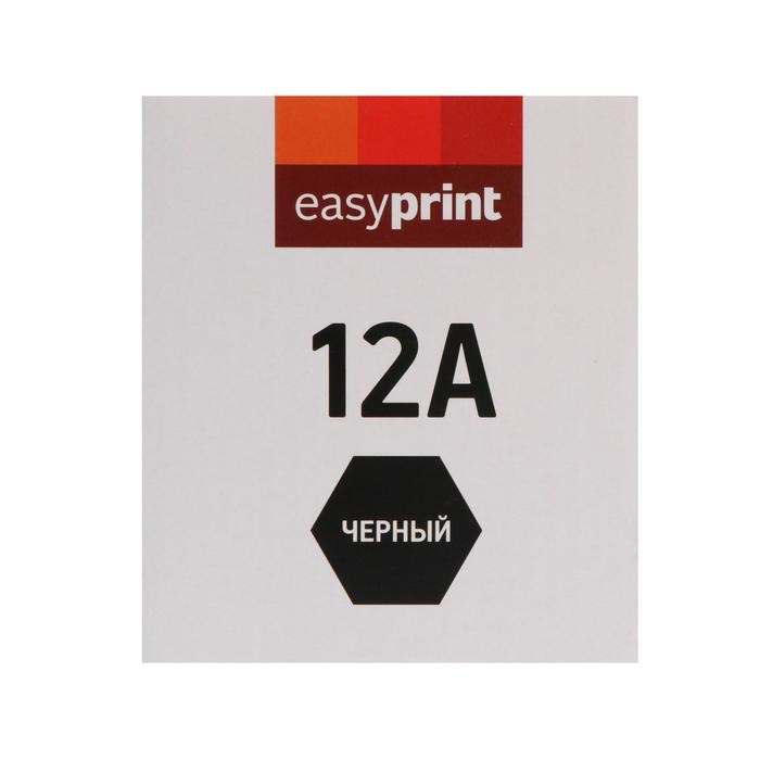 Картридж EasyPrint LH-12A (LJ1010/1020/3015/MFP3030/3050/M1005/MF4010/4018), для HP, чёрный - фото 51371189 Картридж EasyPrint LH-12A (LJ1010/1020/3015/MFP3030/3050/M1005/MF4010/4018), для HP, чёрный - фото 51371189