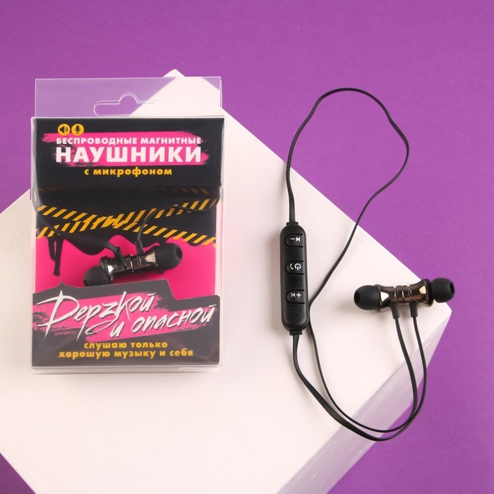 Беспроводные магнитные наушники с микрофоном "Дерзкой и опасной", мод. VBT 1.2 ,9 х 13,5 см - фото 51371277 Беспроводные магнитные наушники с микрофоном "Дерзкой и опасной", мод. VBT 1.2 ,9 х 13,5 см - фото 51371277
