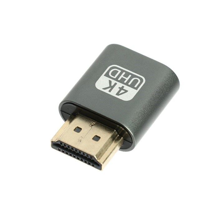 Адаптер для эмуляции второго монитора, виртуальный дисплей, 4K UHD, HDMI, темно-серый - фото 51371318 Адаптер для эмуляции второго монитора, виртуальный дисплей, 4K UHD, HDMI, темно-серый - фото 51371318