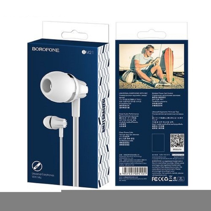 Наушники Borofone M21 Graceful, вакуумные, микрофон, Jack 3.5 мм, кабель 1.2 м, белые - фото 51371355 Наушники Borofone M21 Graceful, вакуумные, микрофон, Jack 3.5 мм, кабель 1.2 м, белые - фото 51371355