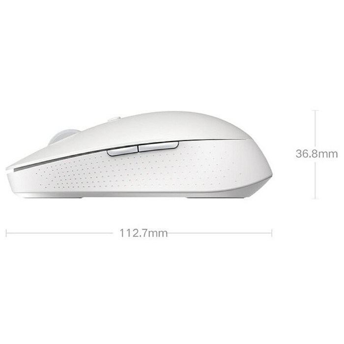 Мышь Xiaomi Mi Dual Mode Wireless Mouse Silent Edition, беспроводная, 1300 dpi, usb, белая - фото 51371520 Мышь Xiaomi Mi Dual Mode Wireless Mouse Silent Edition, беспроводная, 1300 dpi, usb, белая - фото 51371520
