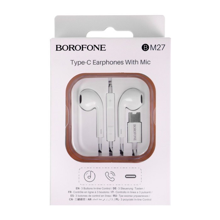 Наушники Borofone BM27, проводные, вкладыши, микрофон, Type-C, 1.2 м, белые - фото 51371554 Наушники Borofone BM27, проводные, вкладыши, микрофон, Type-C, 1.2 м, белые - фото 51371554
