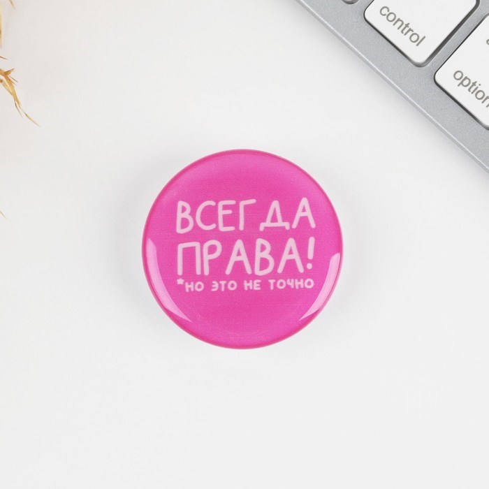 Подарочный набор: наушники вакуумные и попсокет «Горяча и бешена», модель VBT 1.26, 13,5 х 6 см - фото 51371594 Подарочный набор: наушники вакуумные и попсокет «Горяча и бешена», модель VBT 1.26, 13,5 х 6 см - фото 51371594