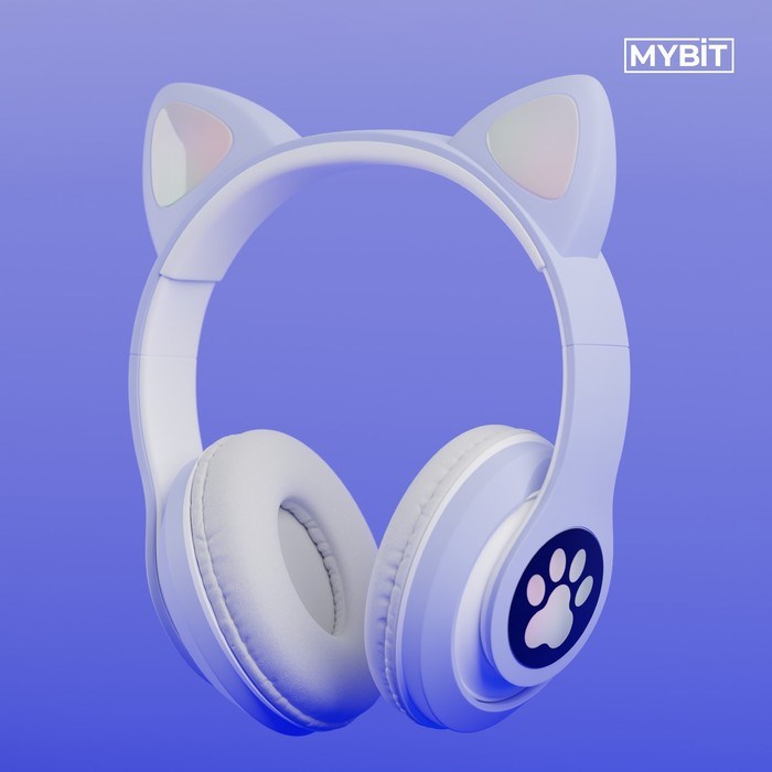 Наушники беспроводные, с ушками кошки, MYBIT W-32, Bluetooth 5.0, с микрофоном, AUX, microSD, MP3, 400 мАч, фиолетовые - фото 51371657 Наушники беспроводные, с ушками кошки, MYBIT W-32, Bluetooth 5.0, с микрофоном, AUX, microSD, MP3, 400 мАч, фиолетовые - фото 51371657