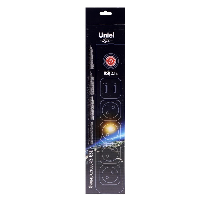 Сетевой фильтр Uniel Lux, 5 розеток, 3 м, 10 А, 2500 Вт, ПВС 3х0.75, с з/к, с выкл., серый - фото 51372170 Сетевой фильтр Uniel Lux, 5 розеток, 3 м, 10 А, 2500 Вт, ПВС 3х0.75, с з/к, с выкл., серый - фото 51372170