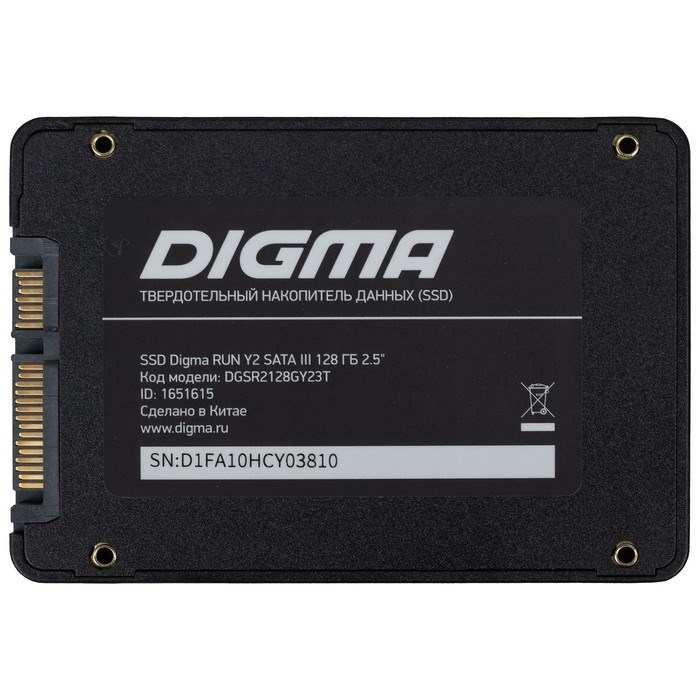 Накопитель SSD Digma DGSR2128GY23T, 128 Гб, SATA III, 2.5" - фото 51372184 Накопитель SSD Digma DGSR2128GY23T, 128 Гб, SATA III, 2.5" - фото 51372184