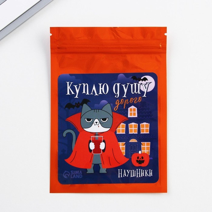 Наушники вакуумные «Куплю душу»,модель VBT 1.0 - фото 51372219 Наушники вакуумные «Куплю душу»,модель VBT 1.0 - фото 51372219