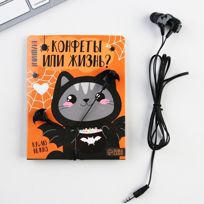 Наушники вакуумные «Конфеты или жизнь?», модель VBT 1.0 - фото 51372243 Наушники вакуумные «Конфеты или жизнь?», модель VBT 1.0 - фото 51372243