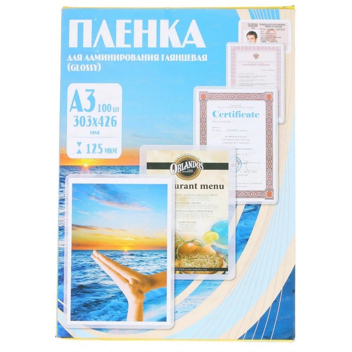 Пленка для ламинирования A3 303х426 мм, 125 мкм, 100 штук, глянцевые, Office Kit PLP10930 - фото 51372325 Пленка для ламинирования A3 303х426 мм, 125 мкм, 100 штук, глянцевые, Office Kit PLP10930 - фото 51372325