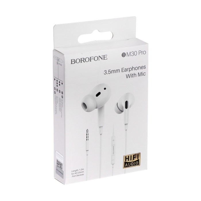 Наушники Borofone BM30 Pro, вакуумные, микрофон, Jack 3.5 мм, кабель 1.2 м, белые - фото 51372364 Наушники Borofone BM30 Pro, вакуумные, микрофон, Jack 3.5 мм, кабель 1.2 м, белые - фото 51372364