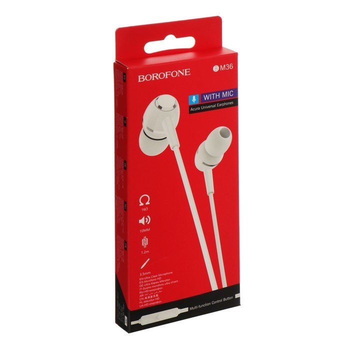 Наушники Borofone BM36 Acura, вакуумные, микрофон, Jack 3.5 мм, кабель 1.2 м, белые - фото 51372775 Наушники Borofone BM36 Acura, вакуумные, микрофон, Jack 3.5 мм, кабель 1.2 м, белые - фото 51372775
