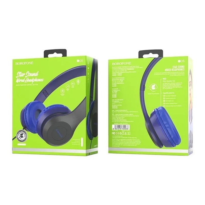 Наушники Borofone BO5 Star sound, накладные, микрофон, Jack 3.5 мм, кабель 1.2 м, синие - фото 51372835 Наушники Borofone BO5 Star sound, накладные, микрофон, Jack 3.5 мм, кабель 1.2 м, синие - фото 51372835