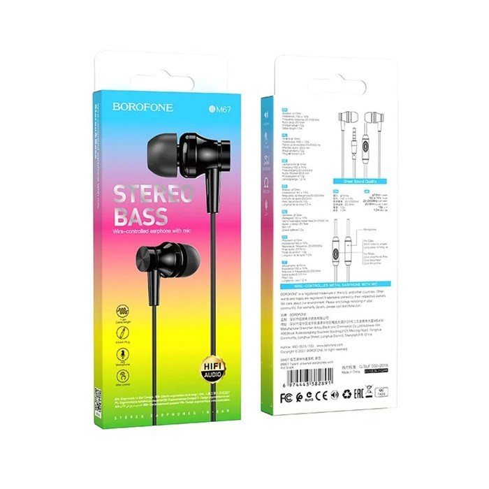 Наушники Borofone BM67 Talent, вакуумные, микрофон, Jack 3.5 мм, кабель 1.2 м, чёрные - фото 51372855 Наушники Borofone BM67 Talent, вакуумные, микрофон, Jack 3.5 мм, кабель 1.2 м, чёрные - фото 51372855